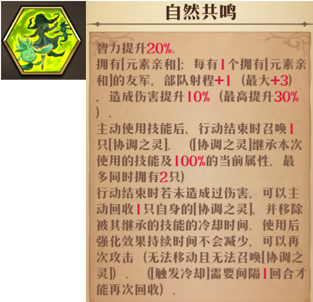 图片 14