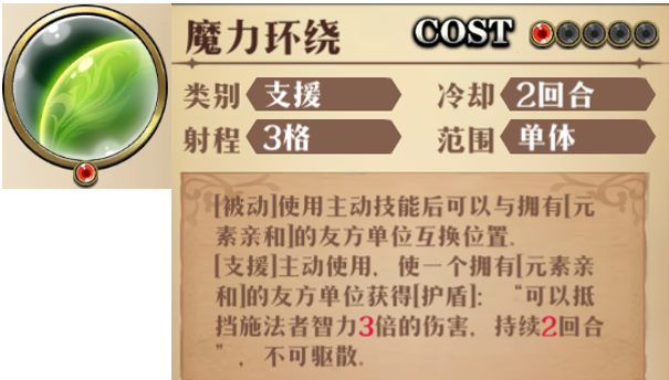 图片 20
