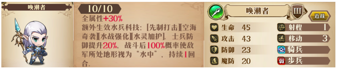 图片 23