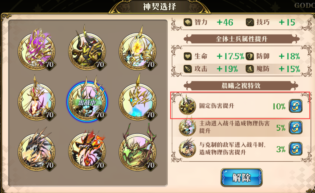 图片 25