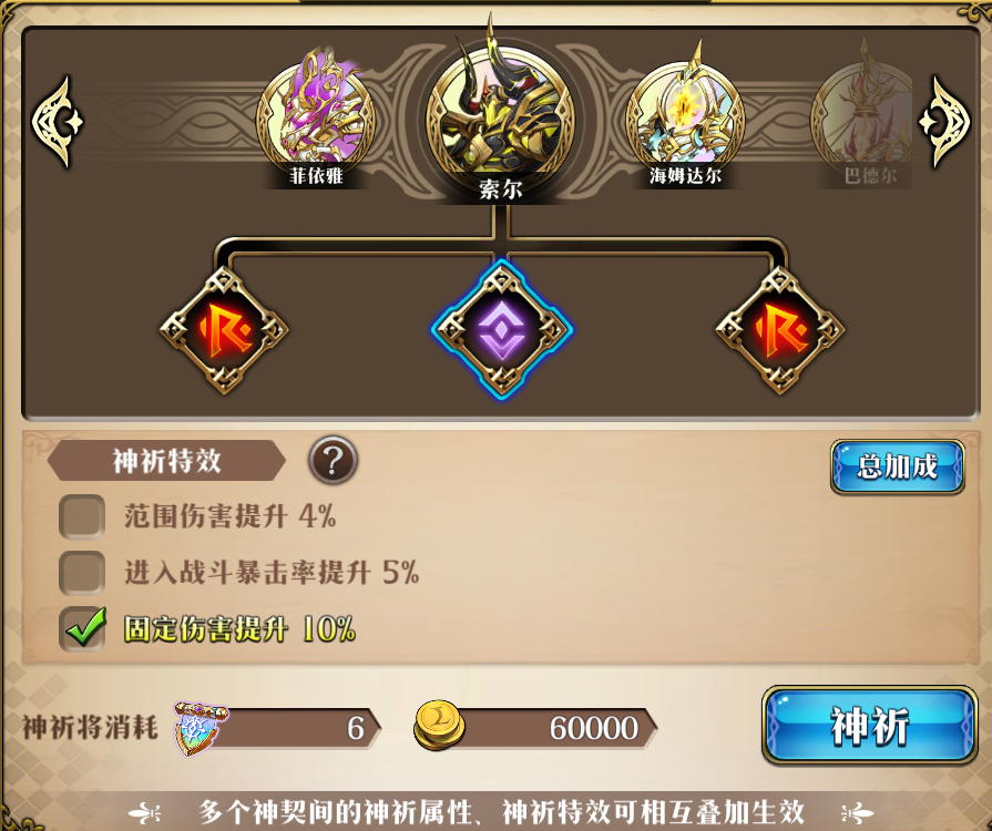图片 27