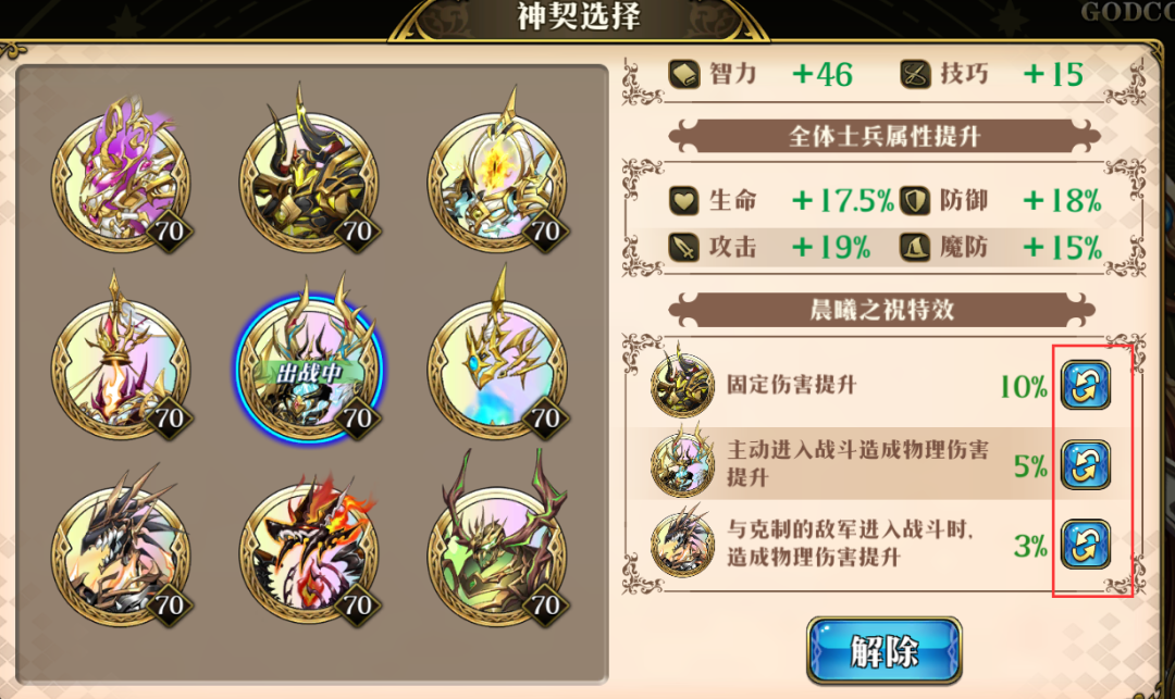 图片 28