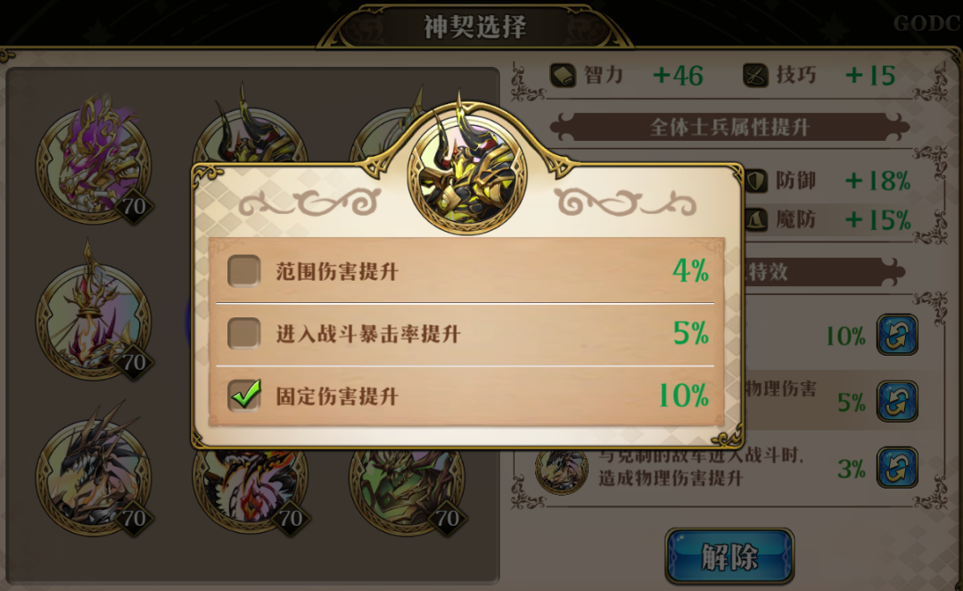 图片 29