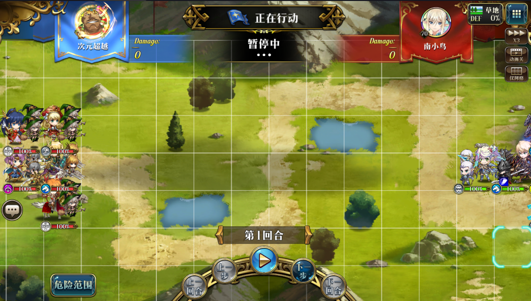 图片 30