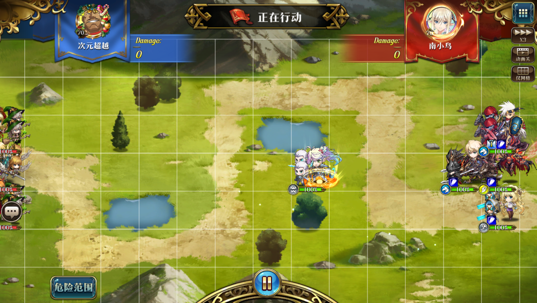 图片 31