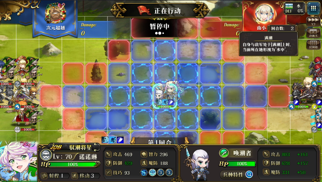 图片 33