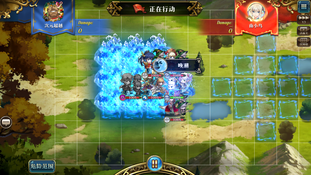 图片 34
