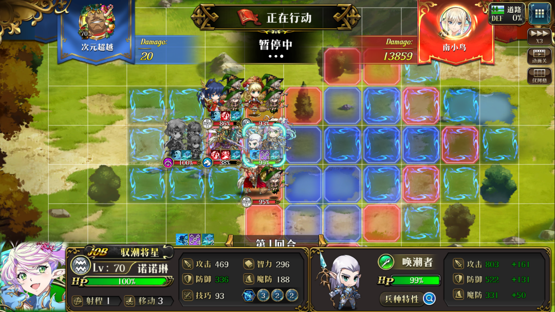 图片 35