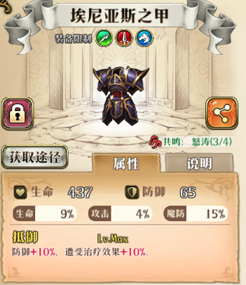 图片 9