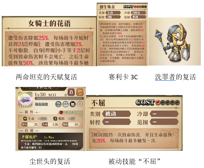图片 10