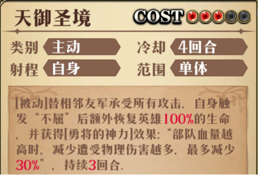 图片 11