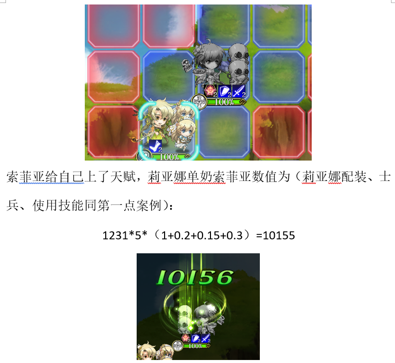 图片 13