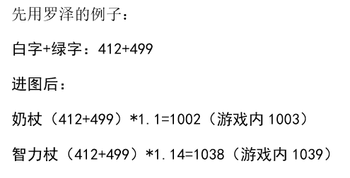 图片 20
