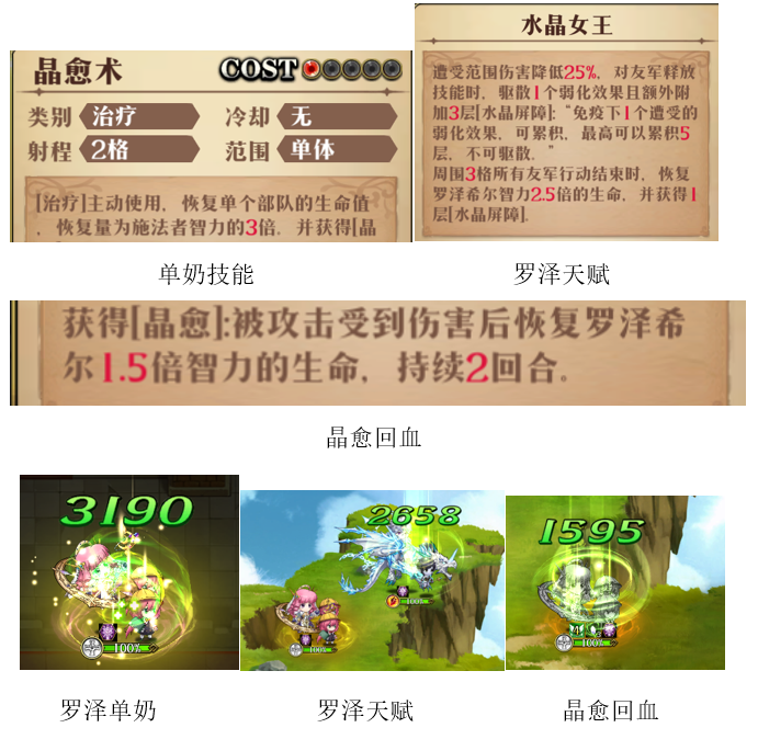 图片 23