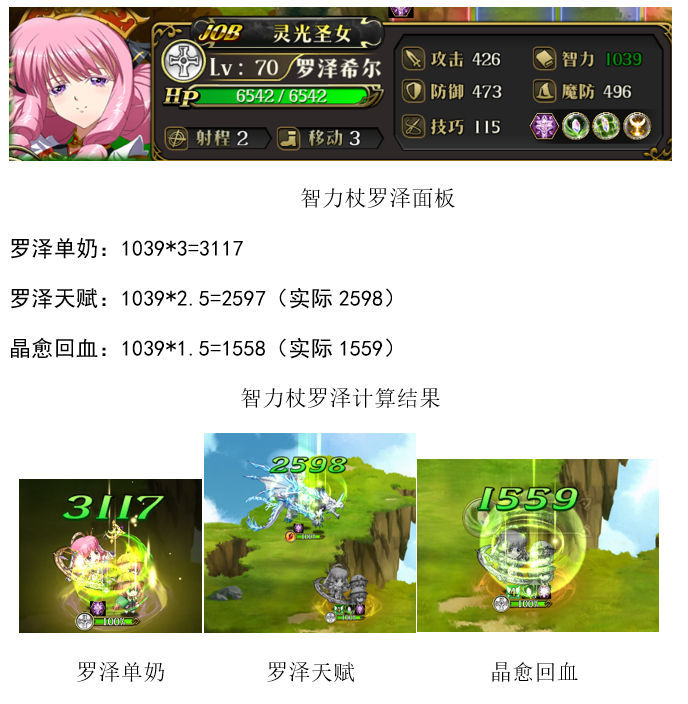 图片 24