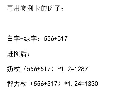 图片 25