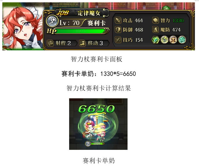 图片 28