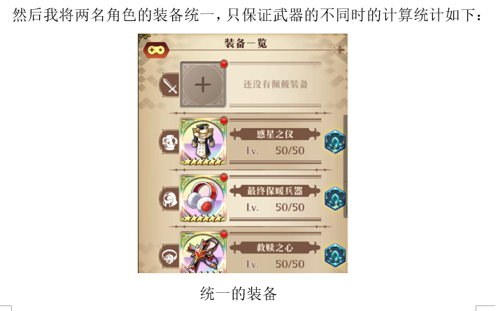 图片 29