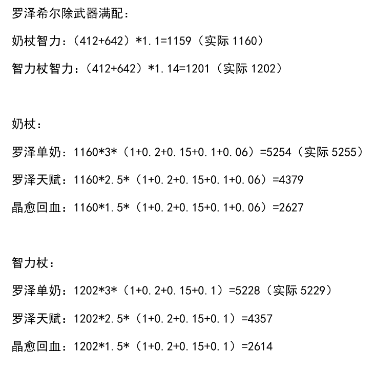 图片 31