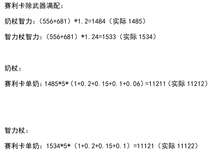 图片 32