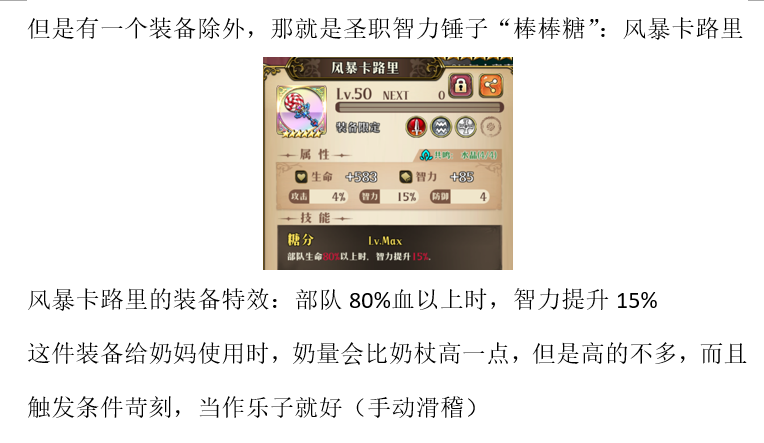 图片 33