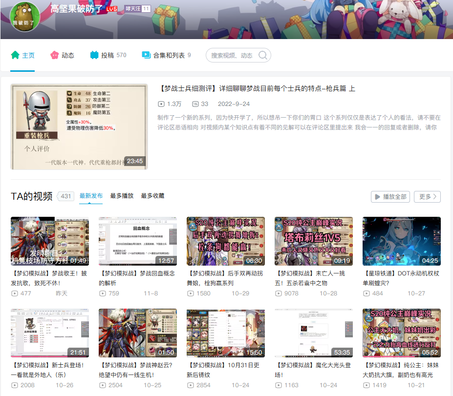 图片 34