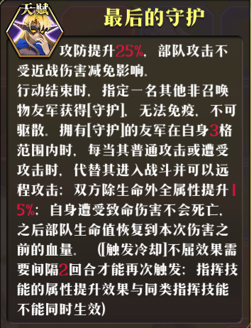 图片 2