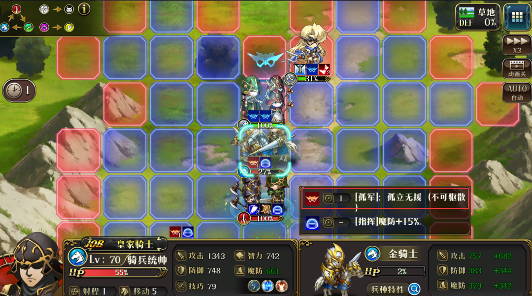图片 17