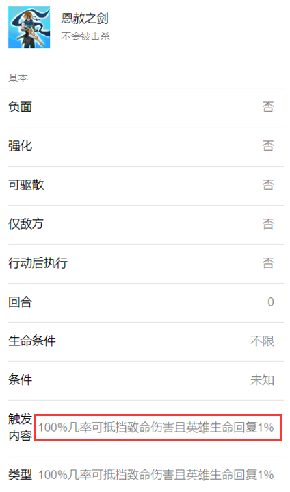 图片 26