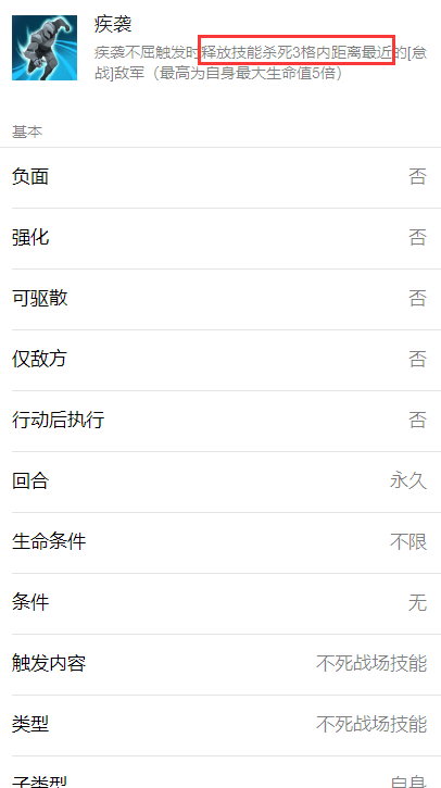 图片 32