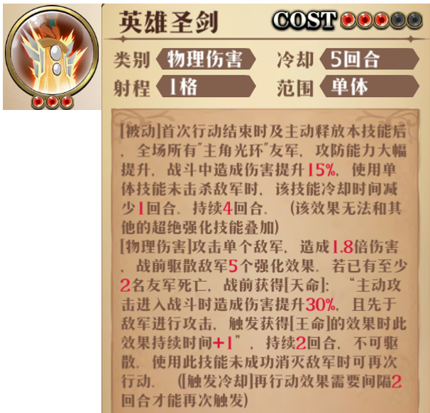 图片 33
