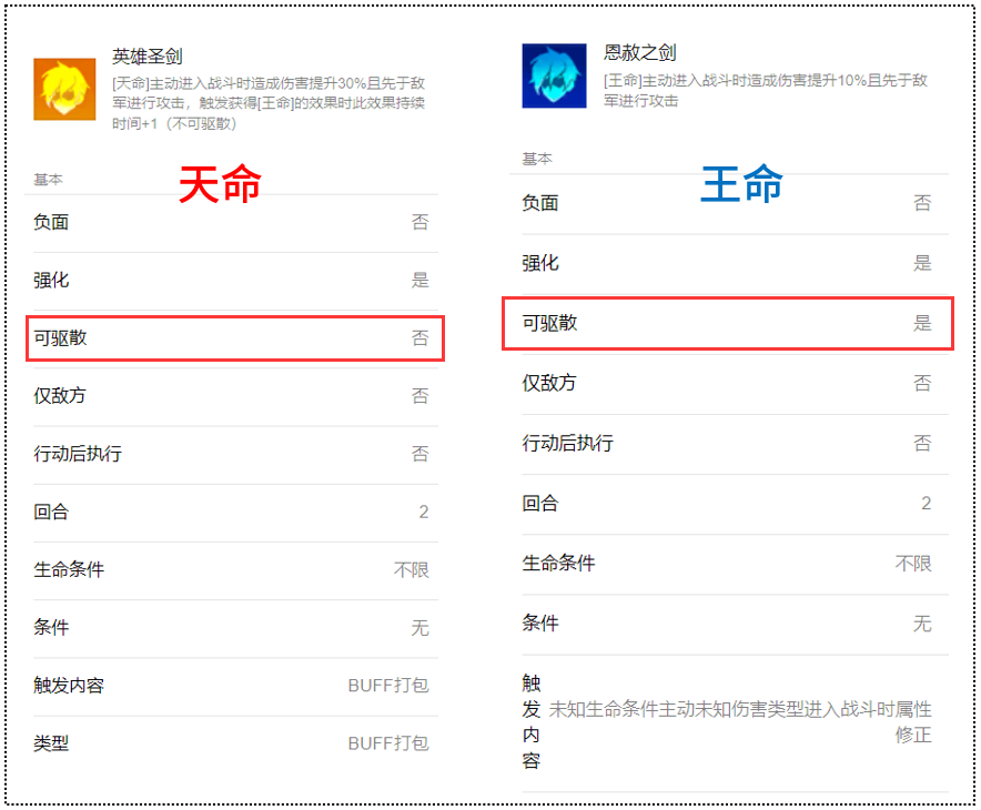 图片 34