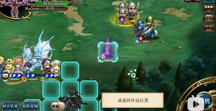 图片 40