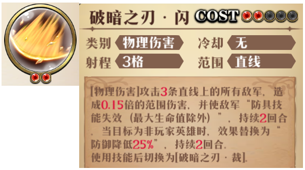 图片 7