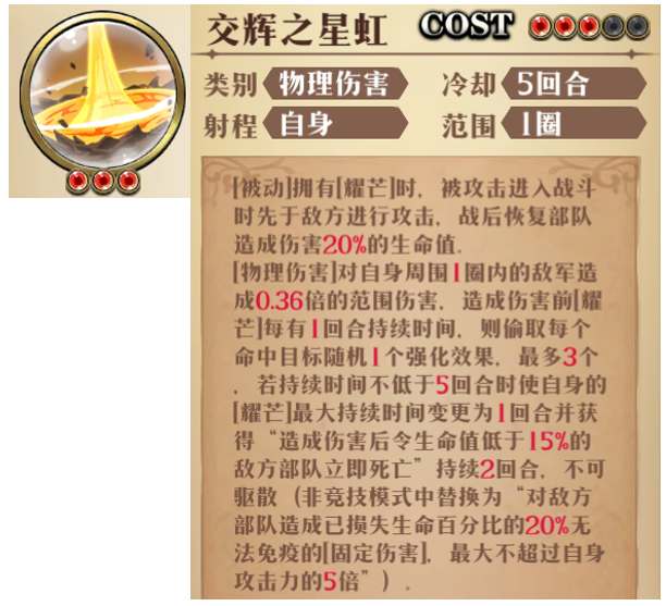 图片 13