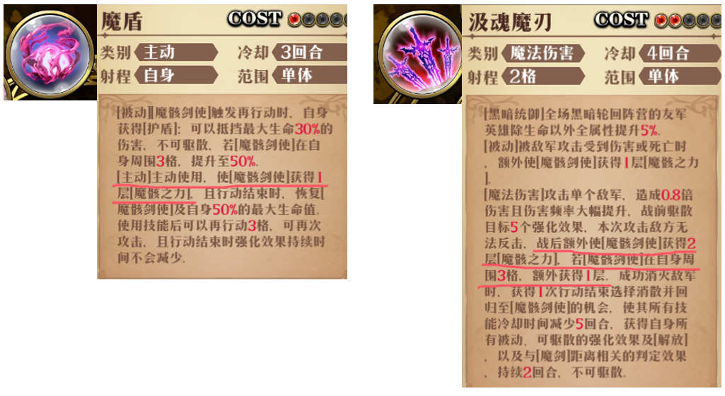 图片 3