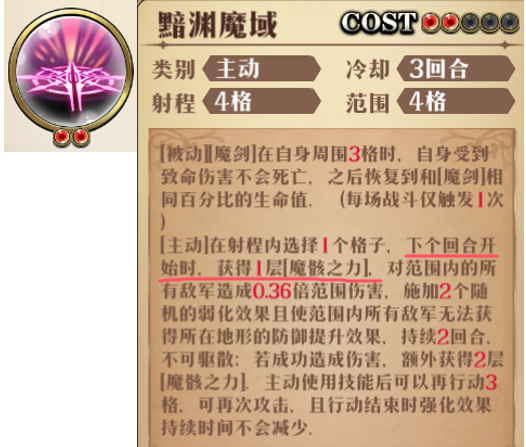 图片 4