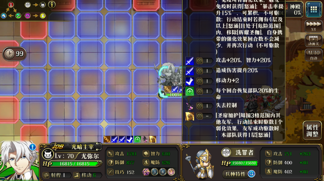 图片 2
