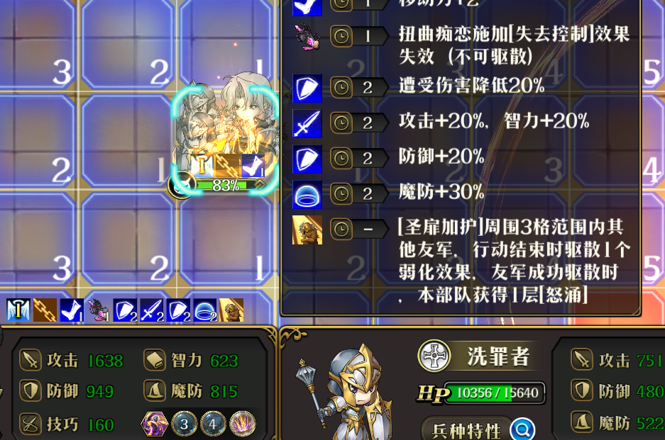 图片 3