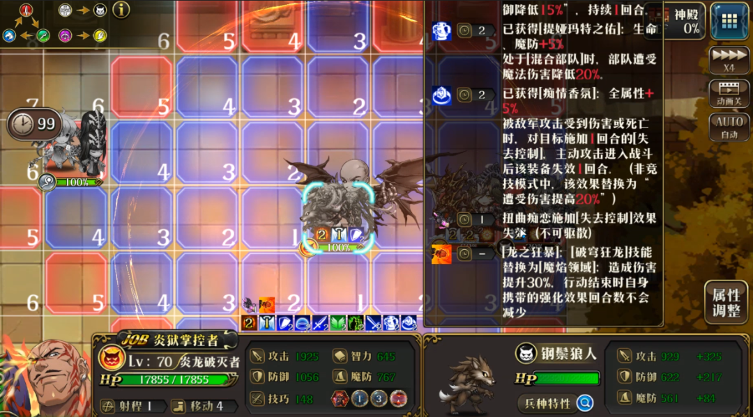 图片 4