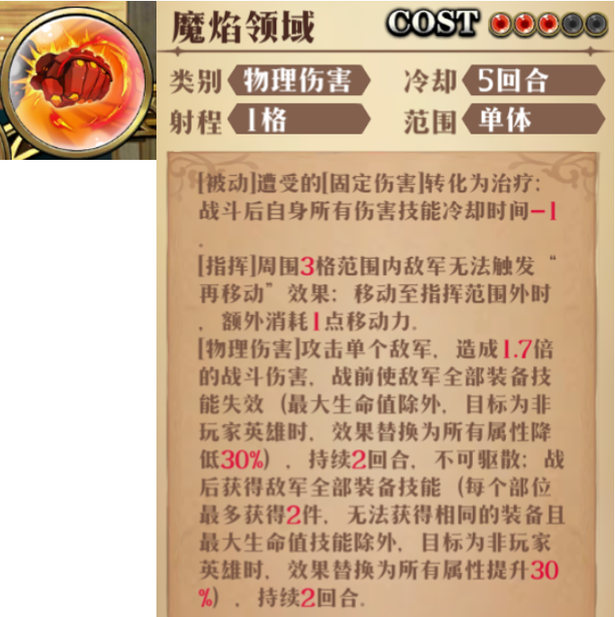 图片 13
