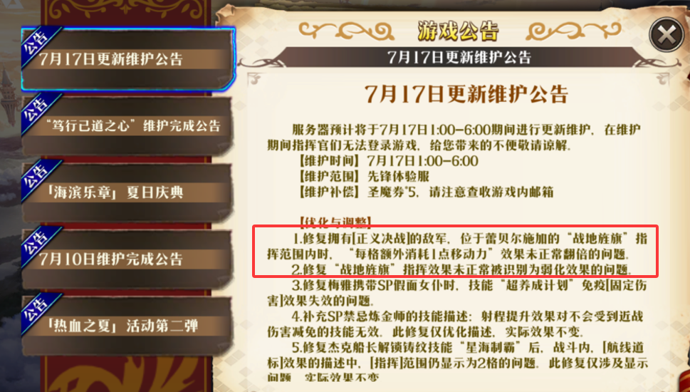 图片 11
