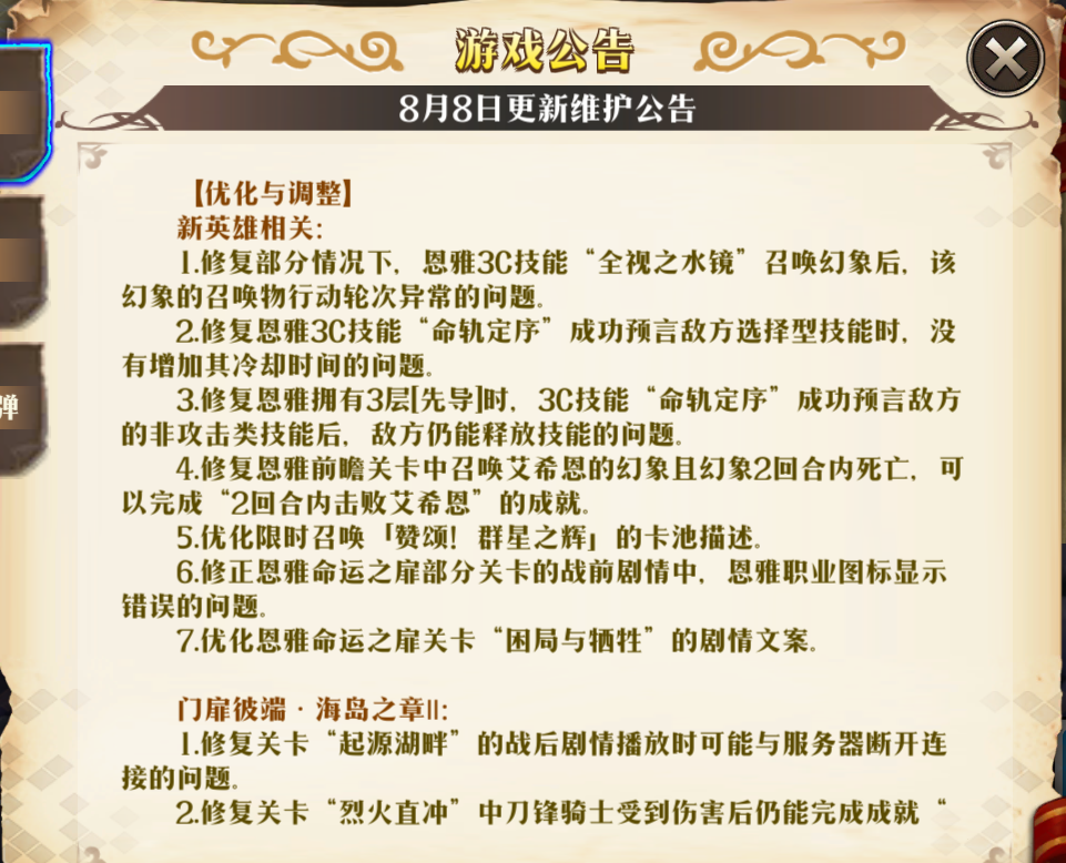 图片 1