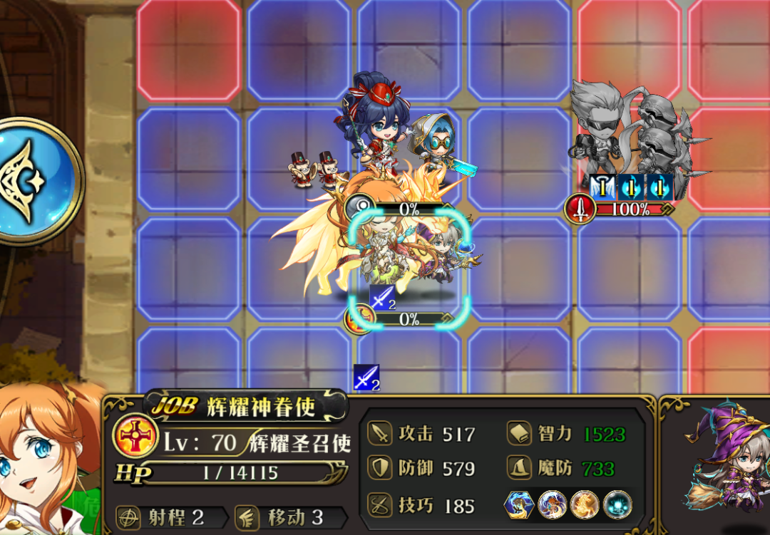 图片 13