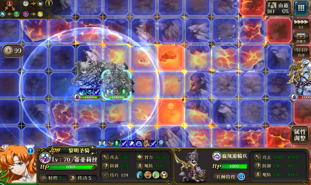 图片 9