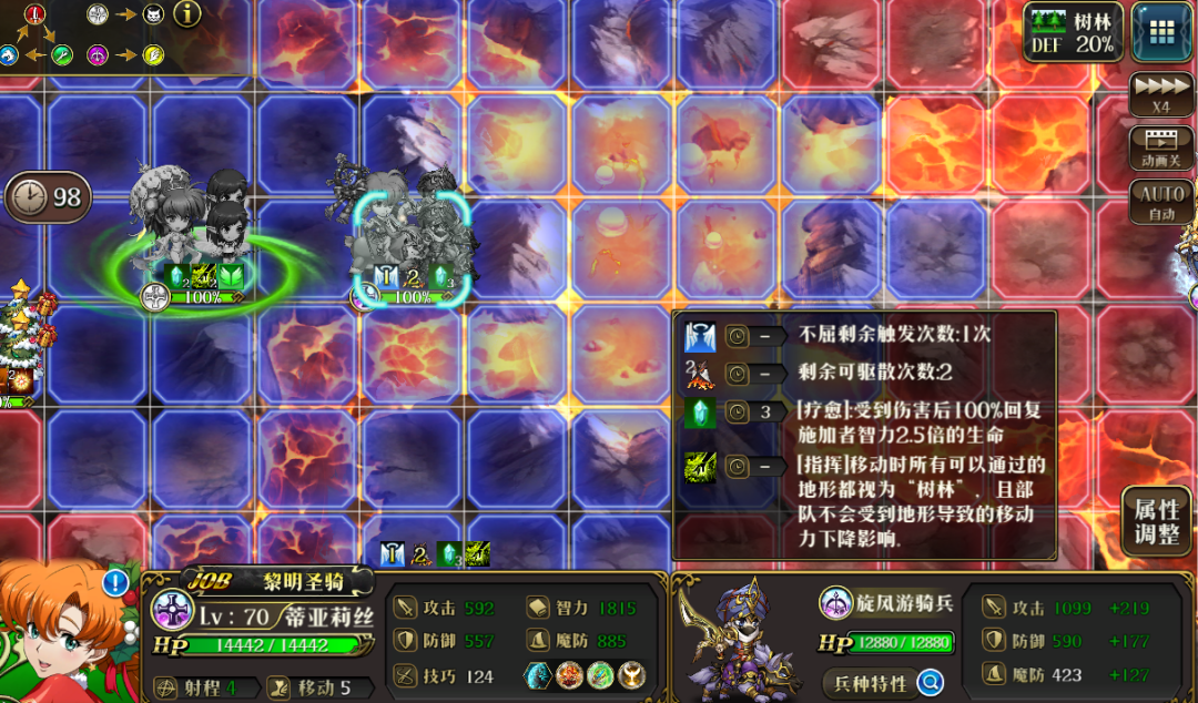 图片 11