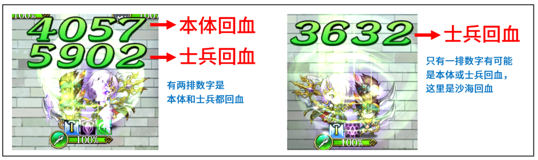 图片 7