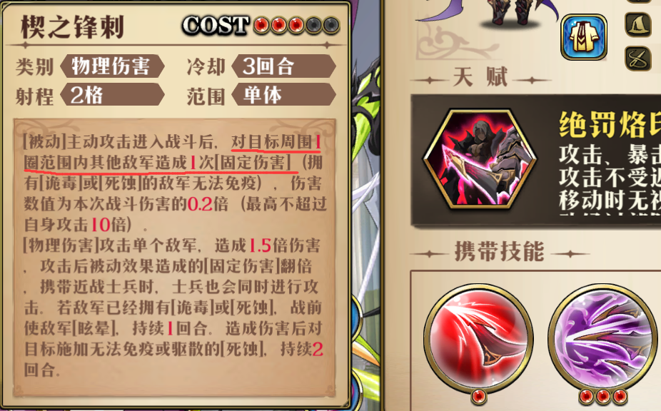图片 2