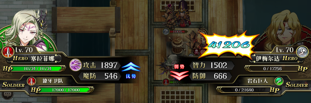 图片 3