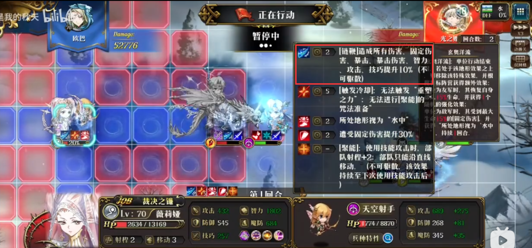 图片 4